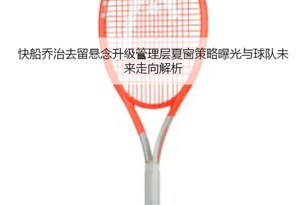 img_1781983717744_725_1_505.jpg
